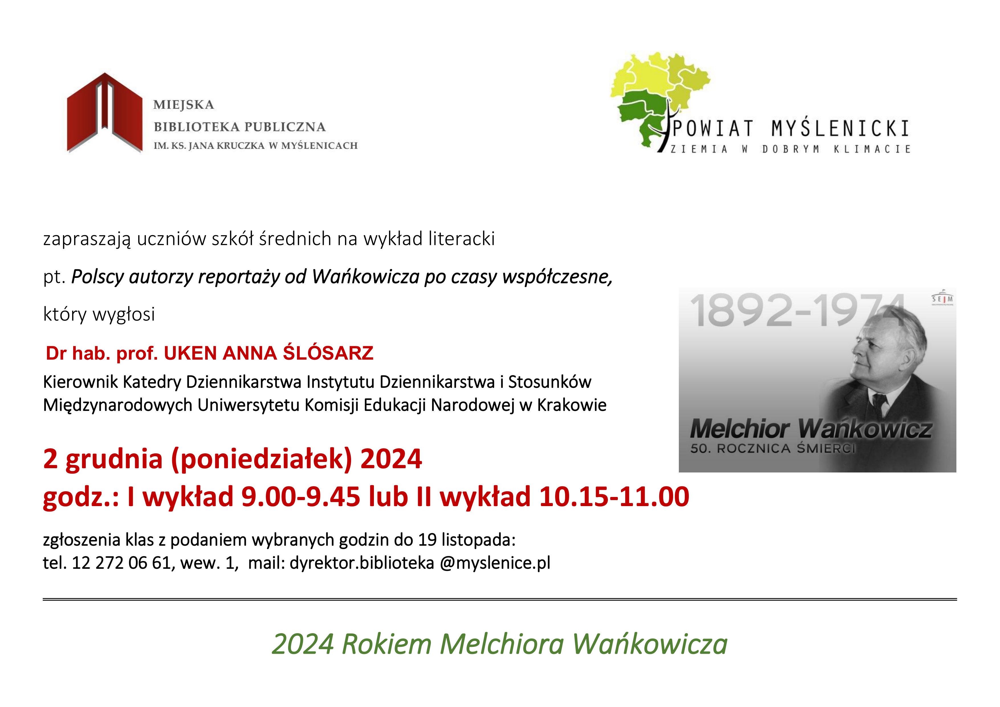 Wykłady literackie